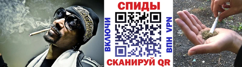 гидра tor  Георгиевск  Бутират вода  купить наркотик 