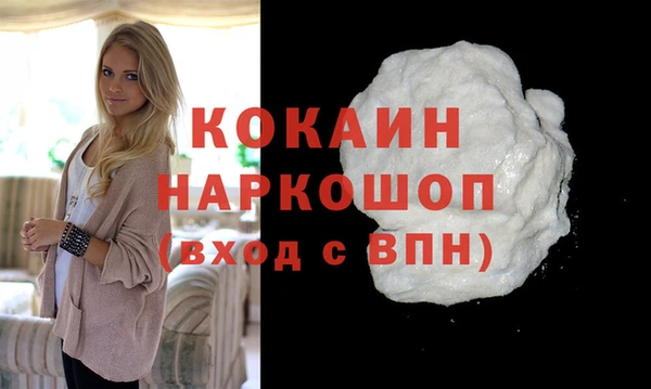 гидра Аркадак