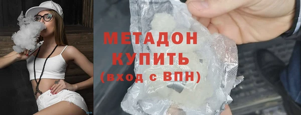 стаф Арсеньев