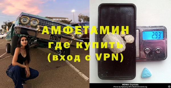 гидра Аркадак