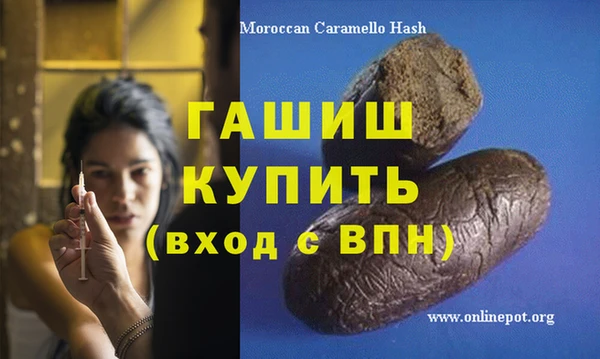 стаф Арсеньев