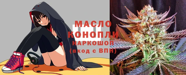 дурь Армянск