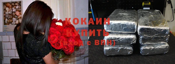 дурь Армянск