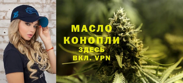 дурь Армянск