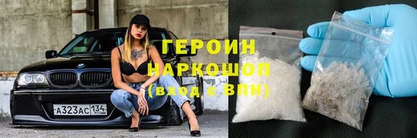 стаф Арсеньев