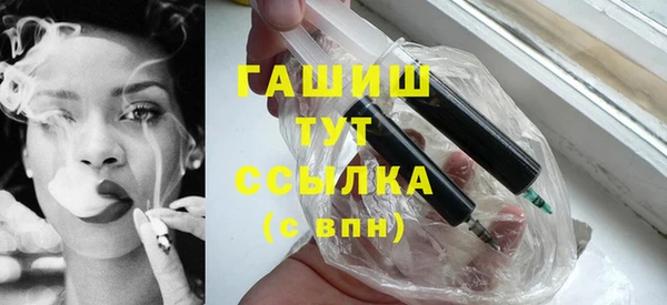 дурь Армянск