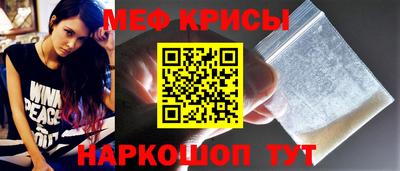 ешки Сланцы