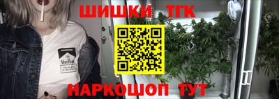 spice Славгород