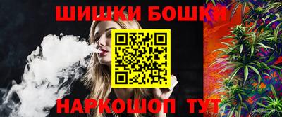 сатива Славянск-на-Кубани