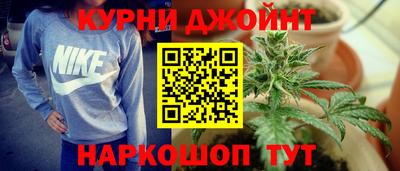 spice Славгород