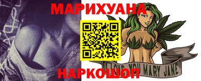 ешки Сланцы