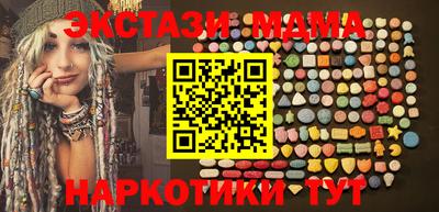 spice Славгород