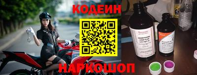 сатива Славянск-на-Кубани