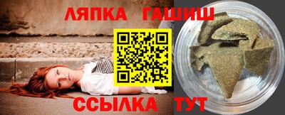 spice Славгород