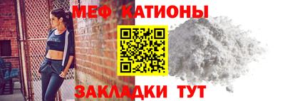 ешки Сланцы
