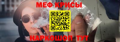 ешки Сланцы